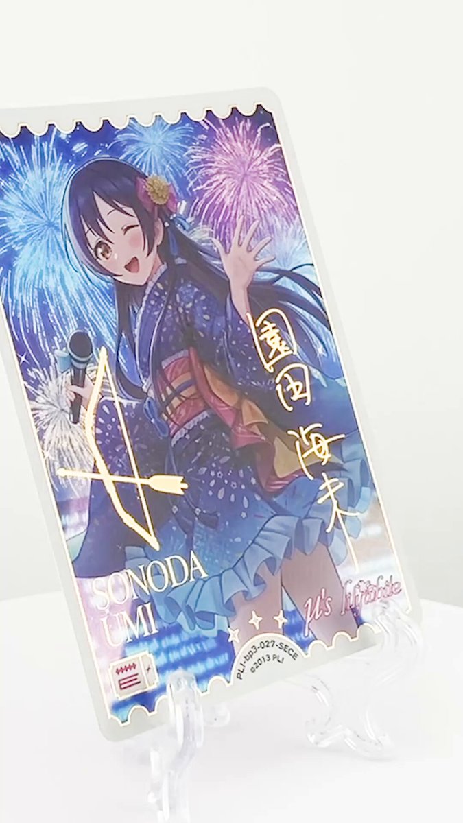 ラブカ ラブライブ オフィシャルカードゲーム LLE Liella 4thライブ ラブライブ!シリーズ オフィシャルカードゲーム公式