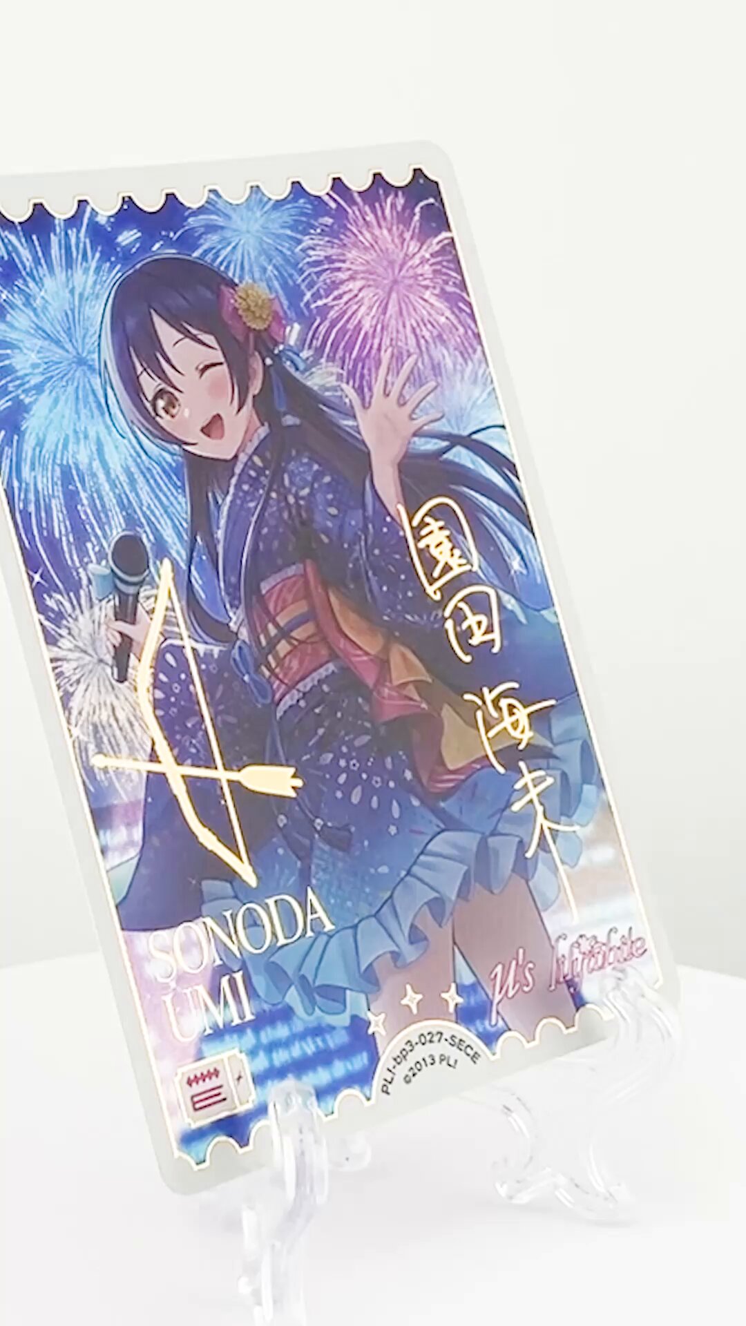 『大量』ラブライブカードゲーム　ラブカ ラブライブ！シリーズ オフィシャルカードゲーム」第一弾商品