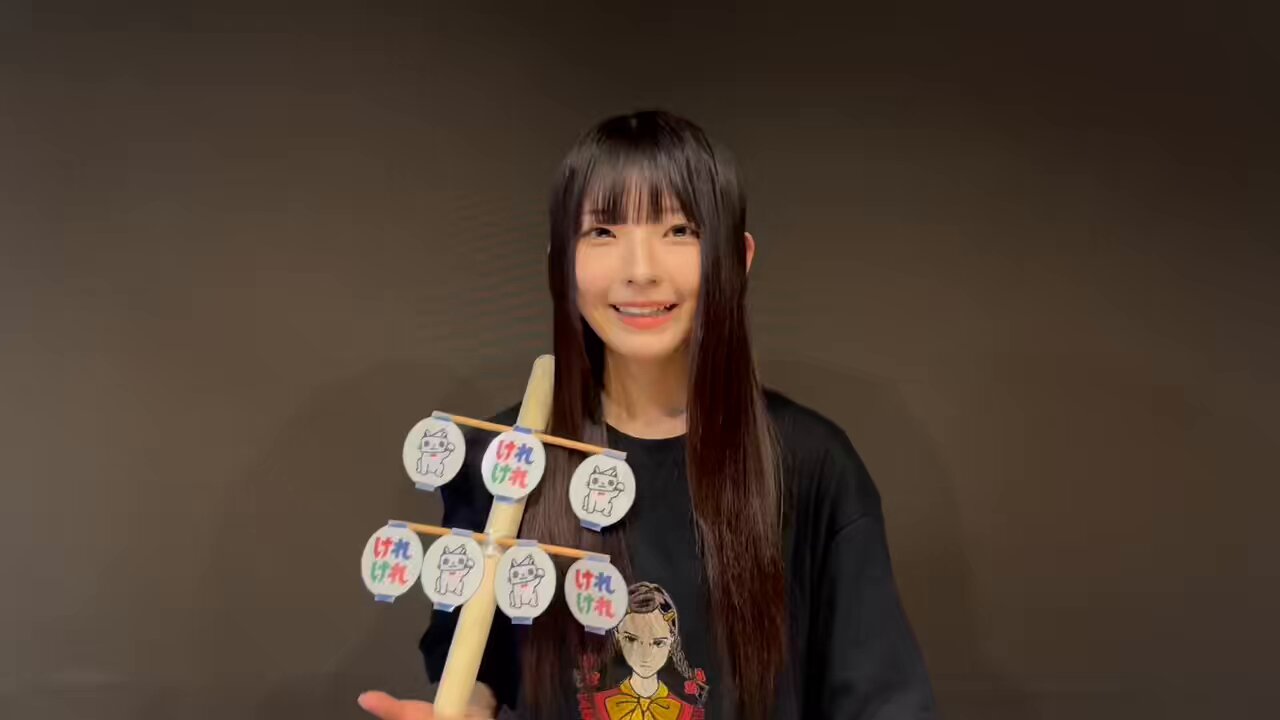 永田詩央里 チェキ 直筆 『夏が来たから』 ノイミー 永田詩央里 生写真 夏が来たから MV衣装 直筆 - メルカリ