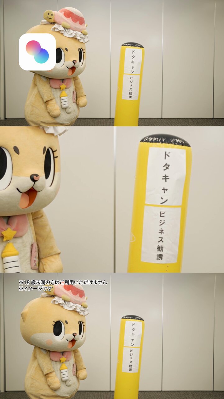 Highlights by ちぃたん☆／Chiitan (@chiitan7407) / X