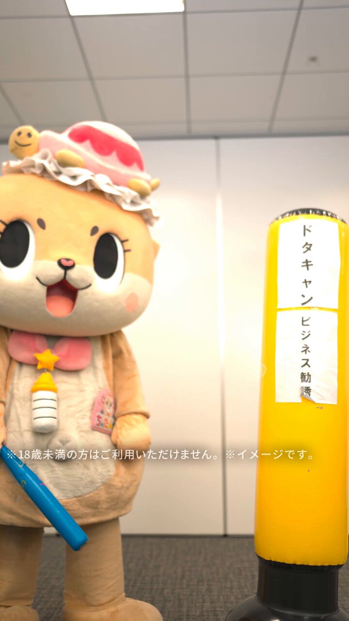 ちいたん ちぃたん☆／Chiitan (@chiitan7407) / X