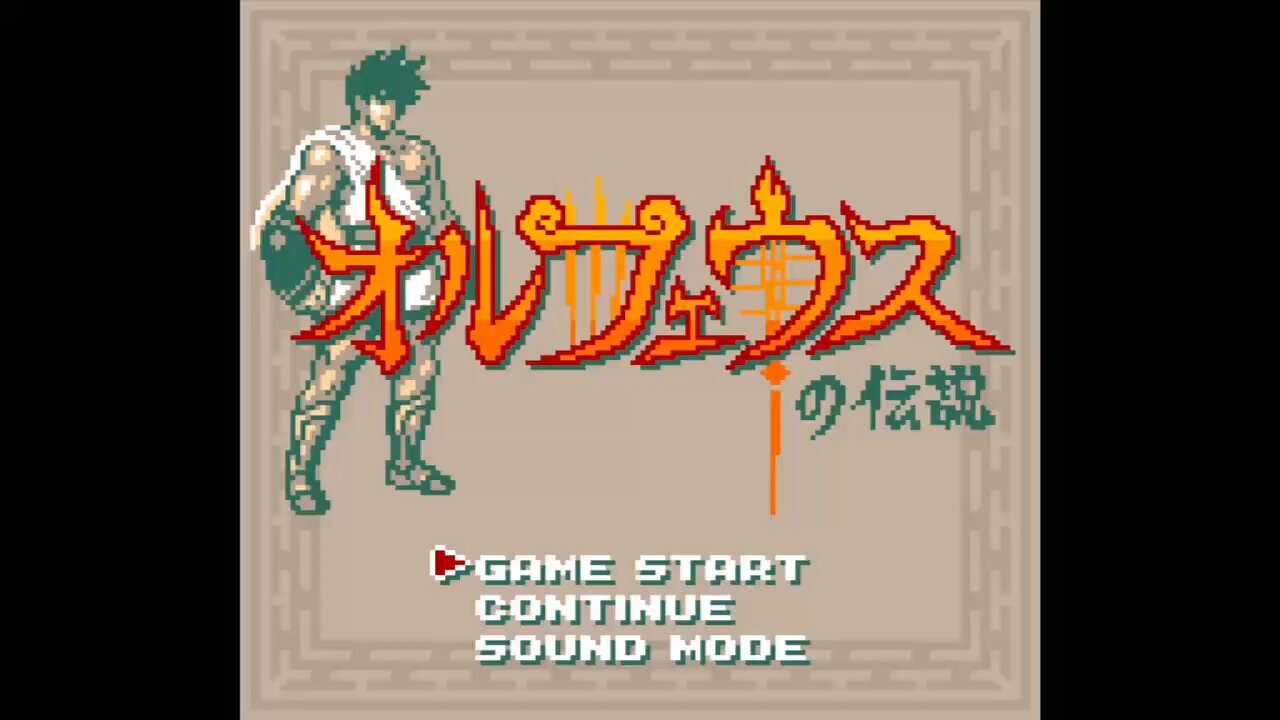 KO-ney / Rebuild オルフェウスの試練 MCU KO-ney / Rebuild オルフェウスの試練 MCU