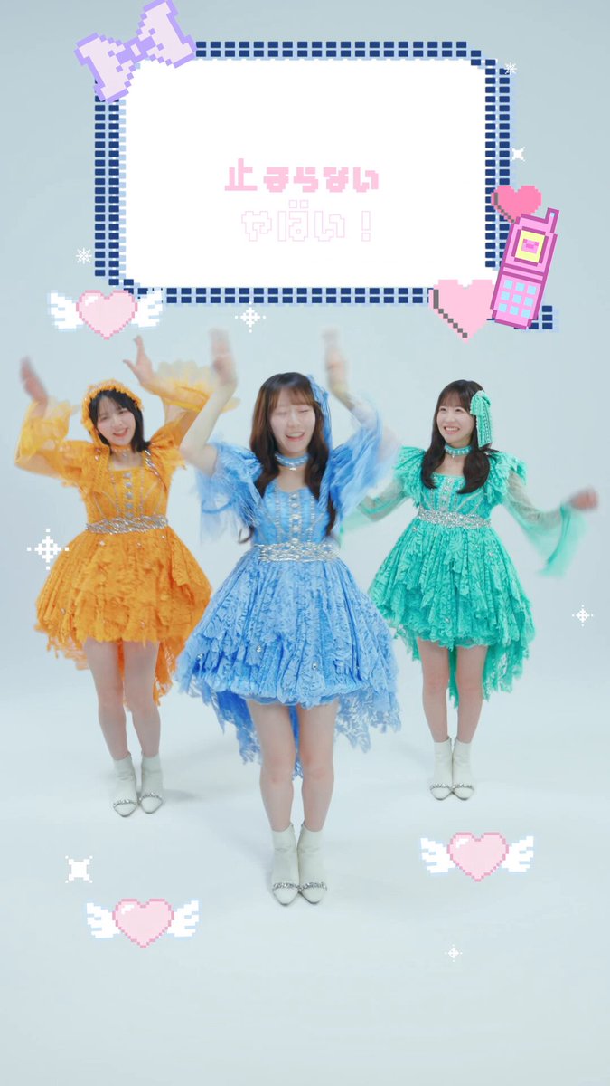 FRUITS ZIPPER【Official】 on X