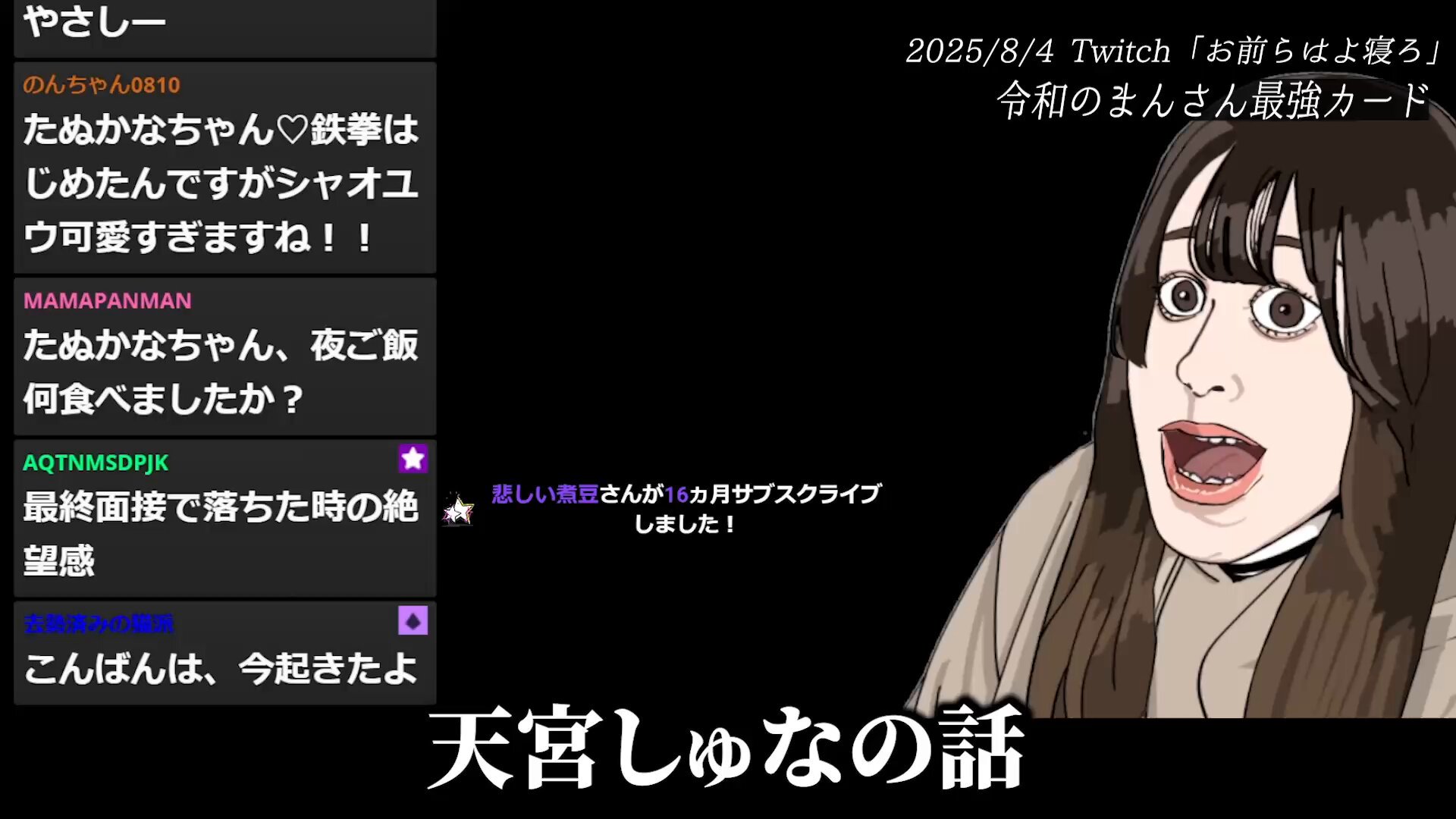 【Shiro@ゲーム好き】 H72065f5ab0074580a19aa2399e524