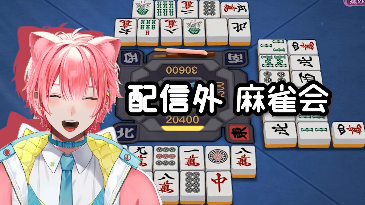 七星ミサキ(旧:汚部屋)🚬⭐️Twitch (@M1S4ki3) / X