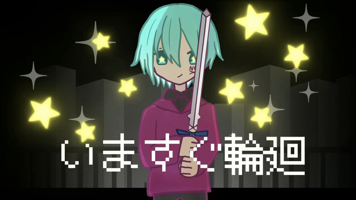 拡散NG (@NG37564) / X