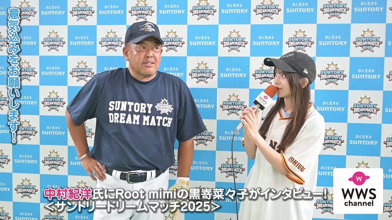 中村紀洋 スパイク 楽天市場】スポーツカードマガジン 付録カード No.40 中村紀洋