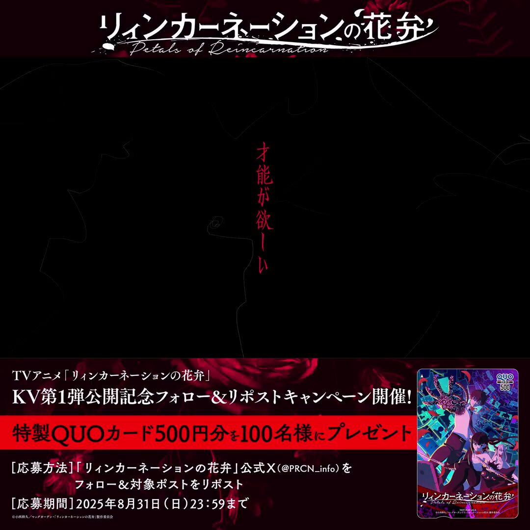 Posts with replies by せんざきの光 (@4GJ1ohYS1E8MnhK) / X