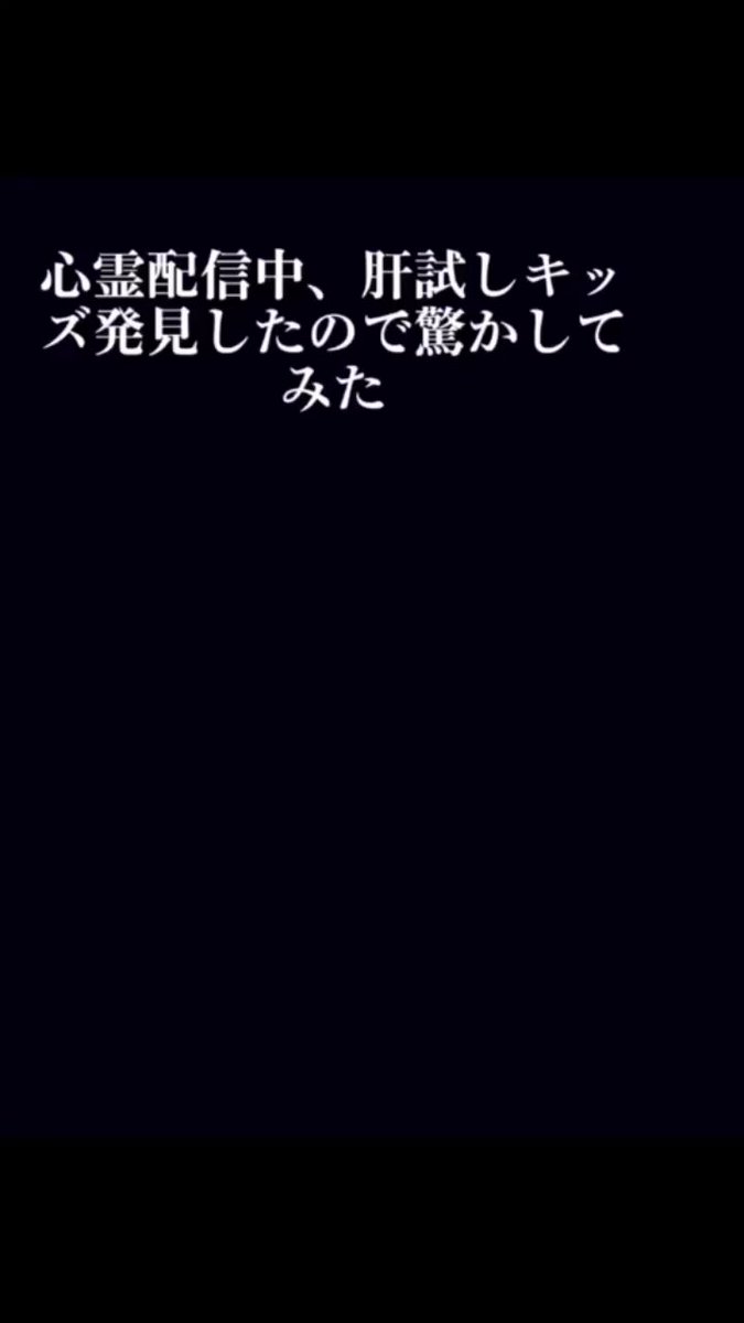 もあ様 4582119981693_2.jpg