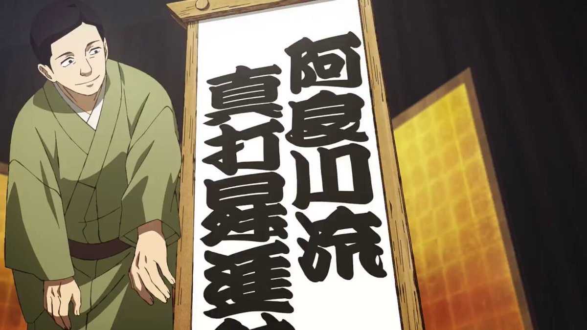 たなかたろう GvHqtwmaAAALISi.jpg
