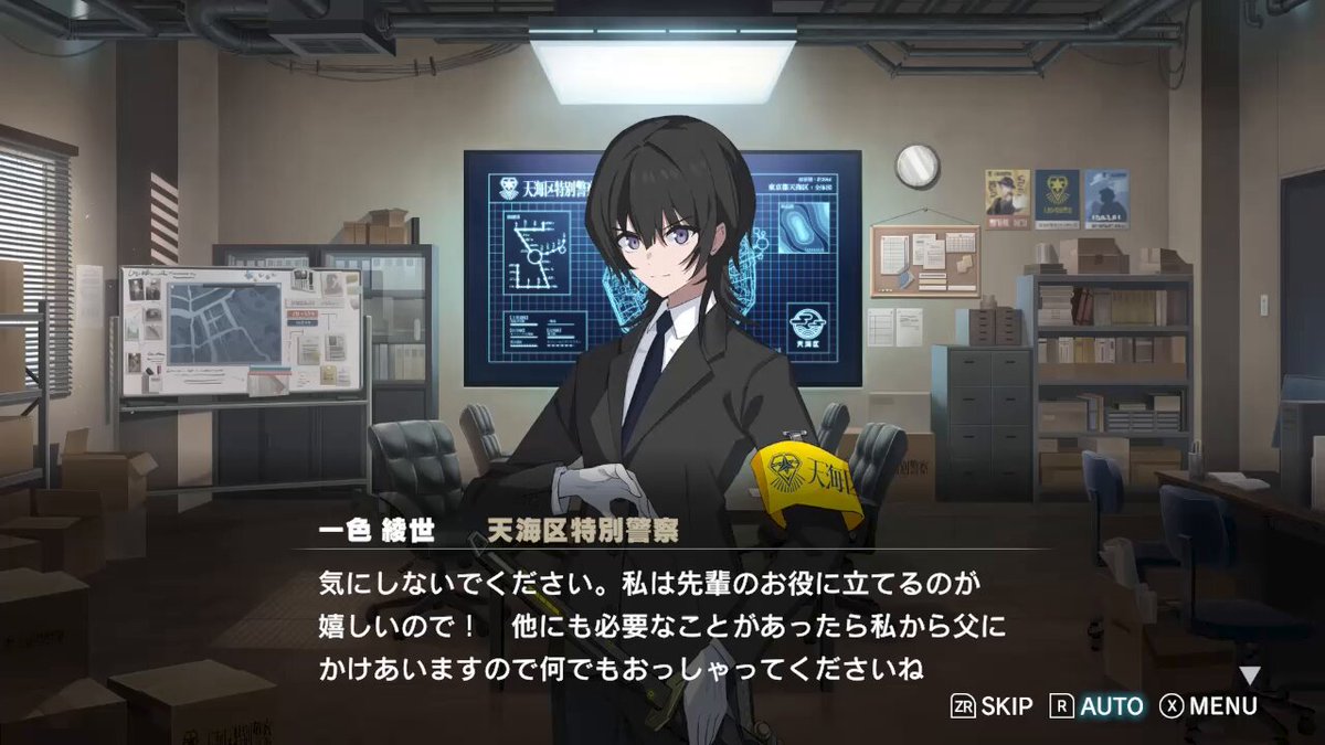 洛ゼミ洛北西京 テーマ別特訓 全44冊 ROAD59 -新時代任侠特区-【公式】 (@ROAD_59) / X