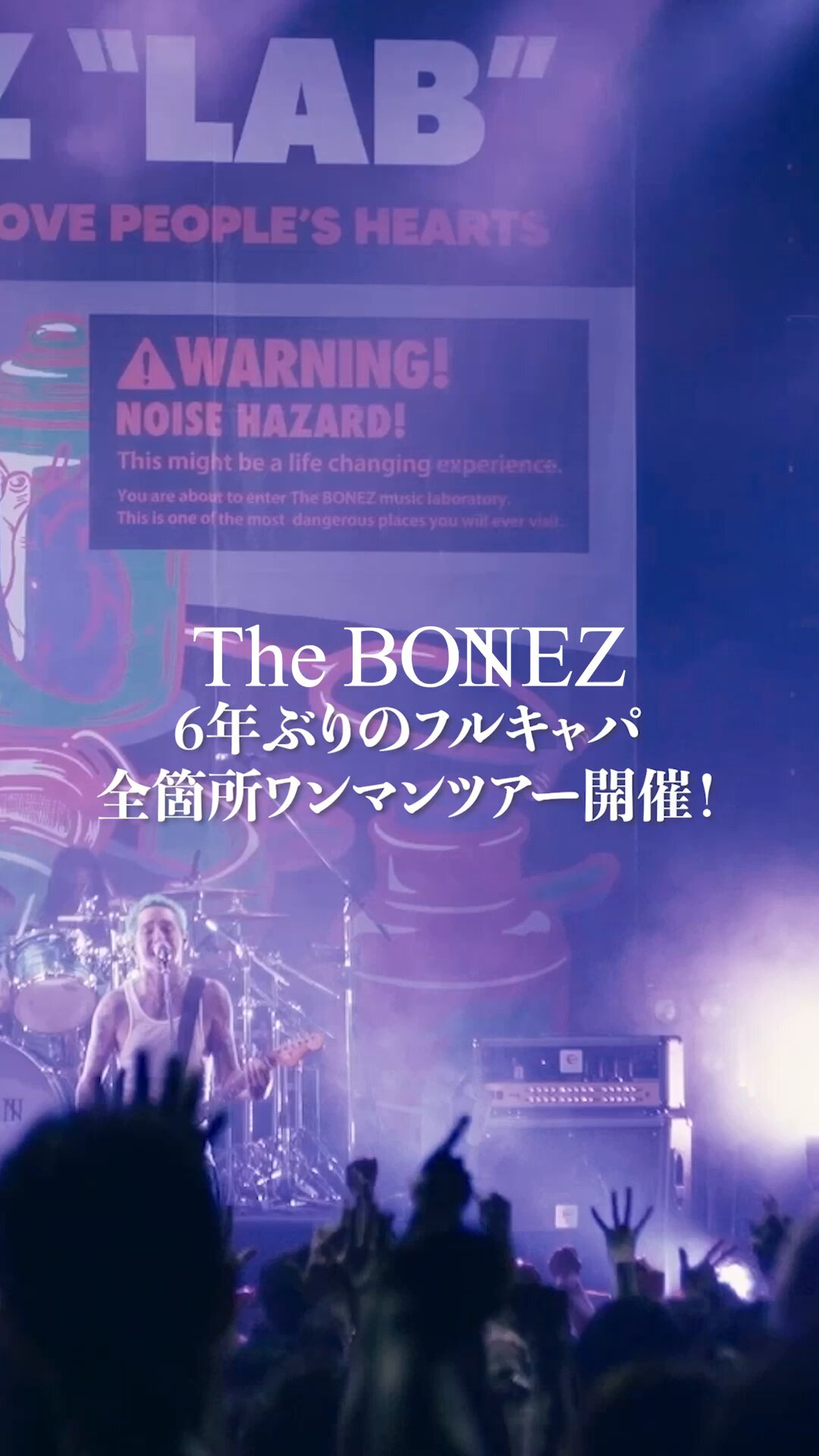 The BONEZ (@The__BONEZ) / X