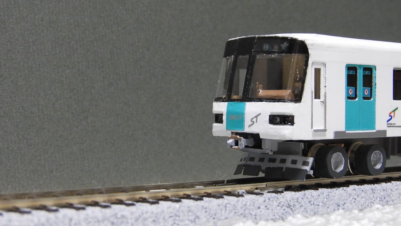 ♬85 chinaaaさま　ハンドメイドオーダー専用　新幹線と在来線　マスタード ☆ハンドメイドオーダー専用 新幹線と在来線