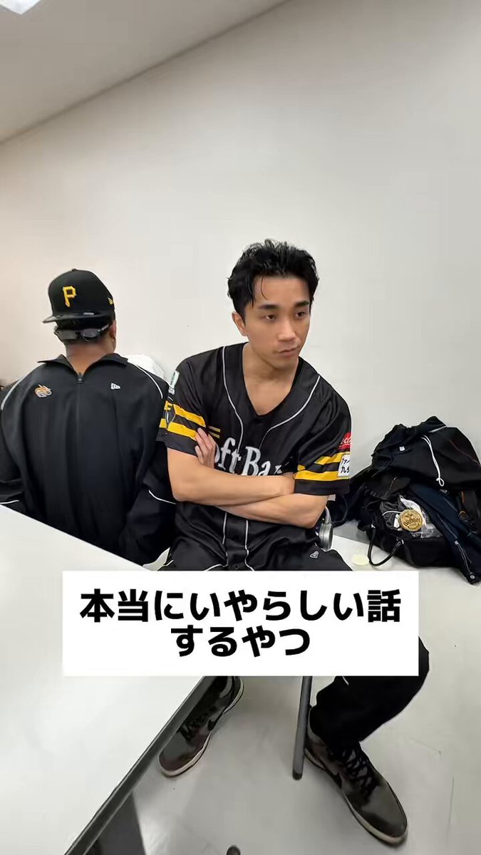 S+PLUS トレカ KID TWIGGZ TOMO KID TWIGGZ 