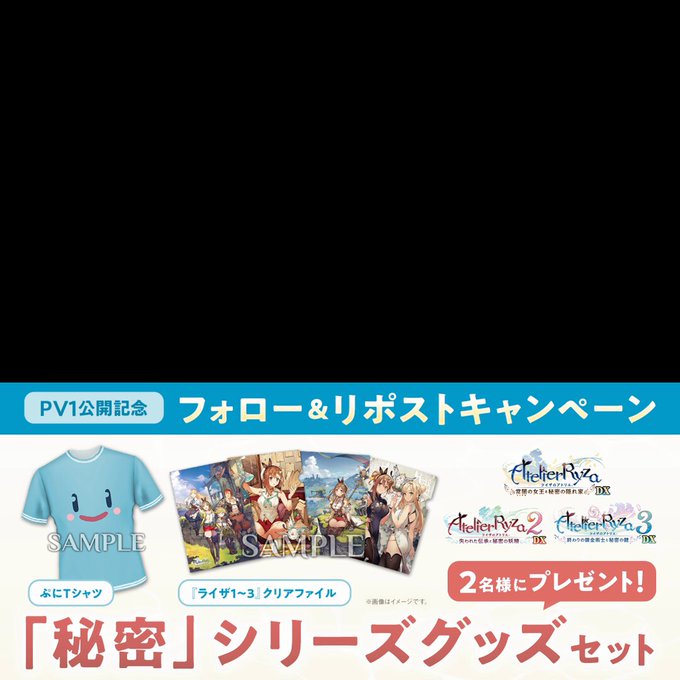 デュエリストライブキングダム　A席　限定グッズ　新品　Tシャツ　クリアファイル EXILE TRIBE STATION ONLINE STORE｜TRIBE KINGDOM スポーツ&amp