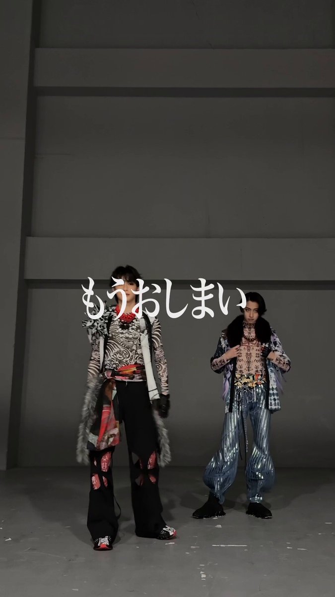 龍宮城 OFFICIAL / 0年0組 (@RYUGUJOofficial) / X