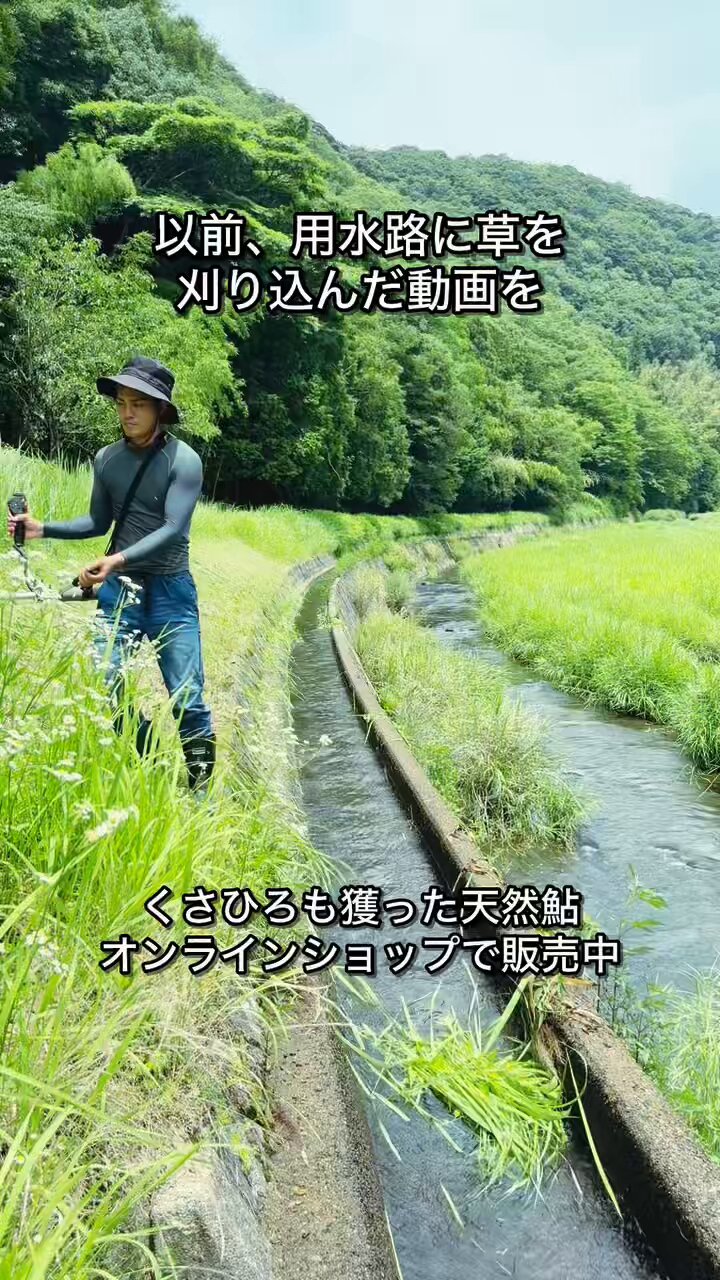 ふみまるページ★ 愛車のZX25Rが生まれ変わりました - YouTube