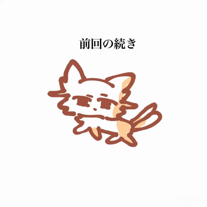 きょっき (@Kyokki_kounayen) / X