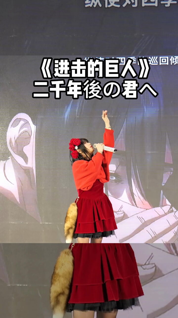 櫻萍Apple💕インピン on X: 