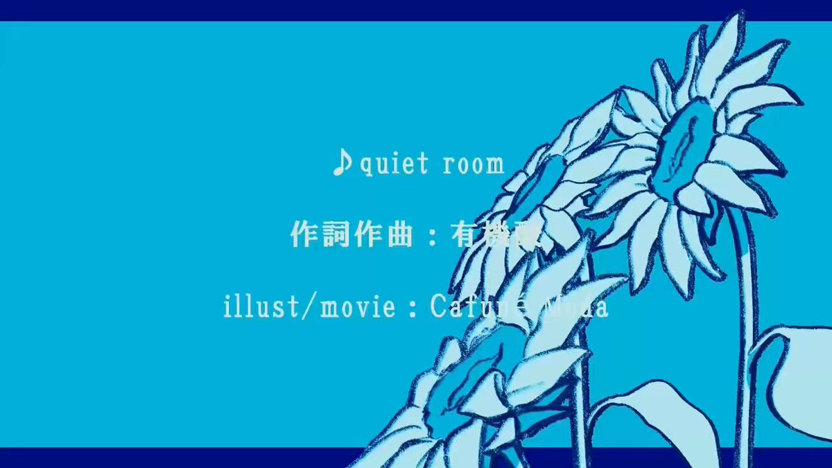 S村N助🦷5/18スツうさC-07 (@8Kopfkino8) / X
