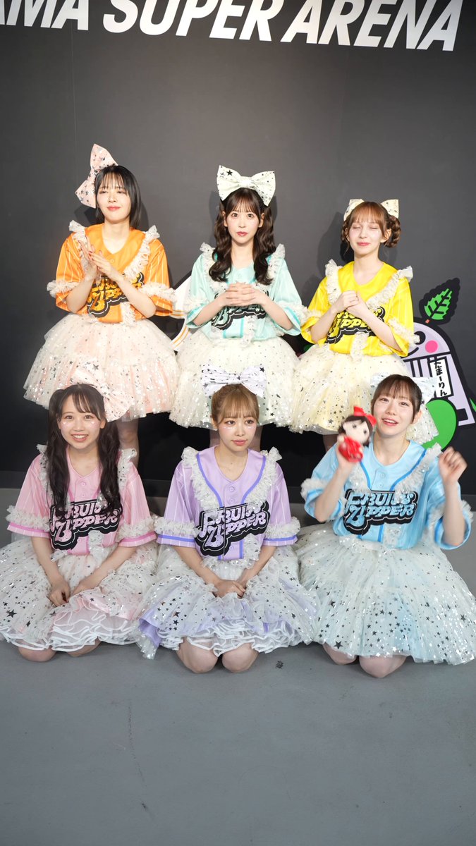 アイドル FRUITS ZIPPER OFFICIAL FAN LIGHT Amazon.co.jp: FRUITS ZIPPER OFFICIAL FANLIGHT FRUIT ZIPPER