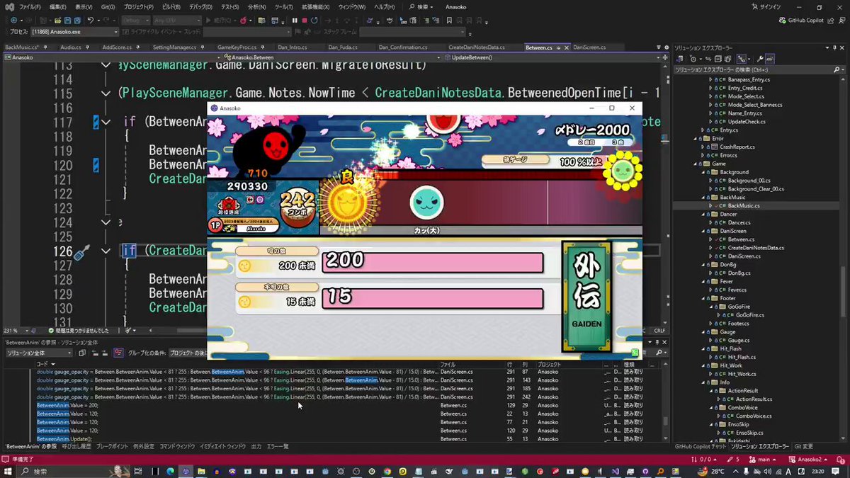 【太鼓の達人】マイバチ teamPGX❣️むに❣️ ❣️1セット限定❣️【太鼓の達人】マイバチ teamPGX - メルカリ