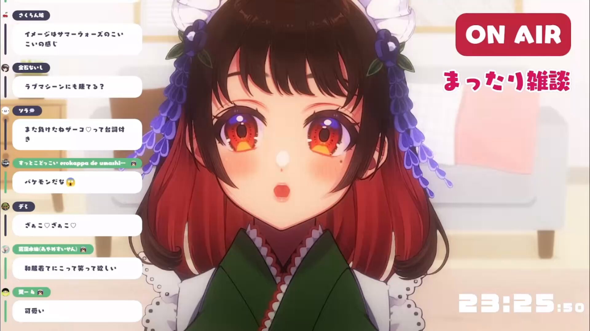 庵藤 夏🍩🍵@8/16 生誕&3周年🎉リラクゼーション系VTuber