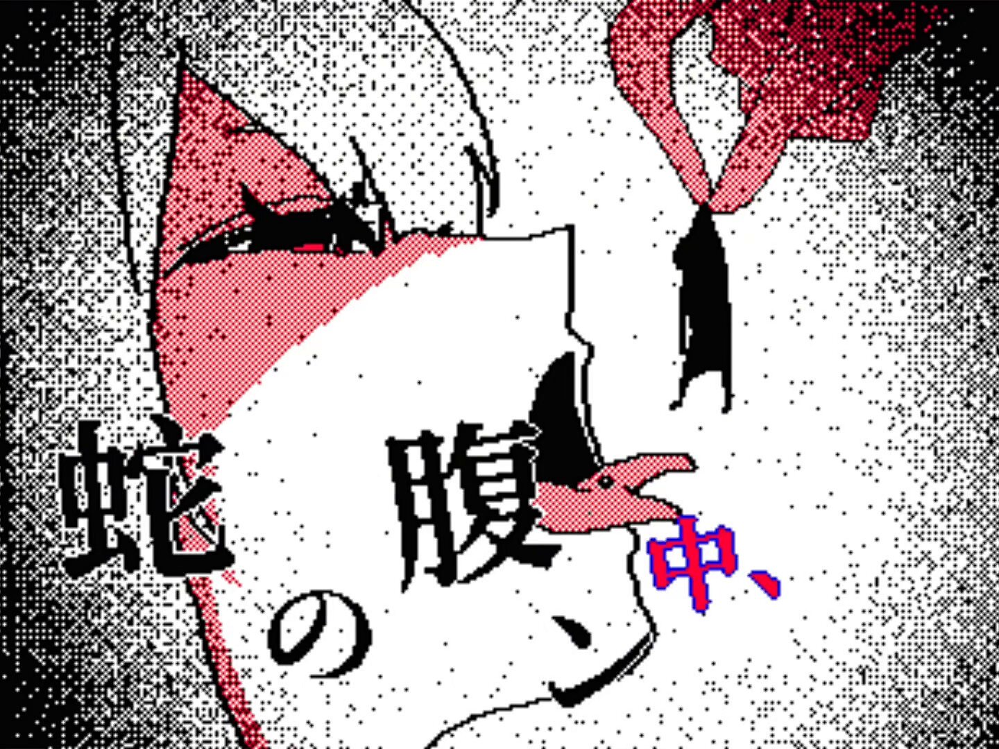 ぶどう様(⁠ノ⁠◕⁠ヮ⁠◕⁠)⁠ノ⁠*⁠.⁠✧ さやえんどう豆 (@momotuyon) / X