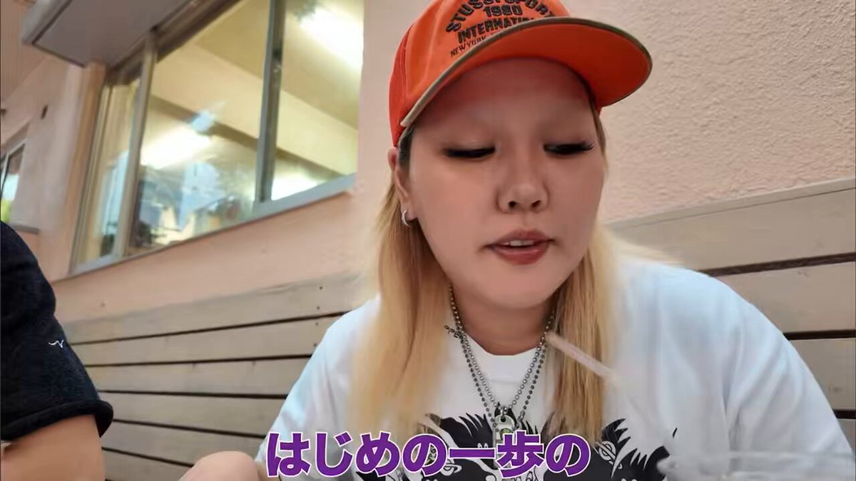 にこちゃん 平成フラミンゴNICO×ちゃんみな、セクシー＆クールに登場も