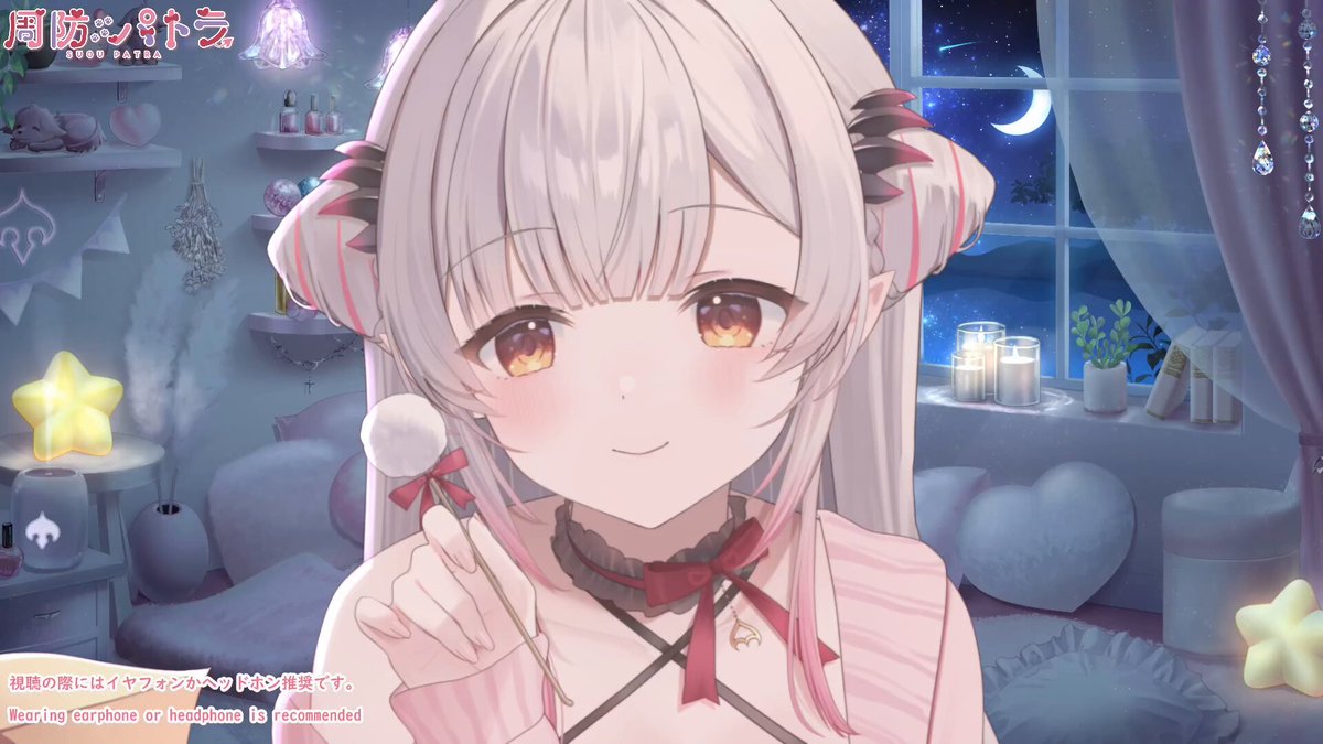 周防パトラ_「パトラちゃんの甘い香り」 周防パトラ🦀❤️ on X: 