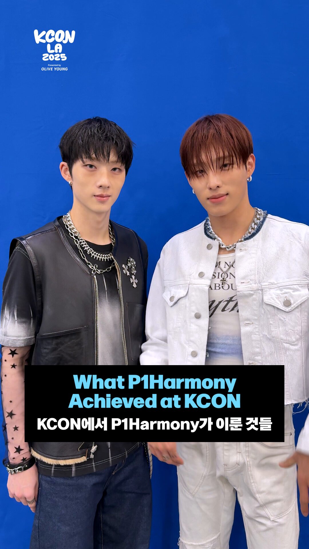 p1harmony ギホ　KCON KCON OFFICIAL on X: 