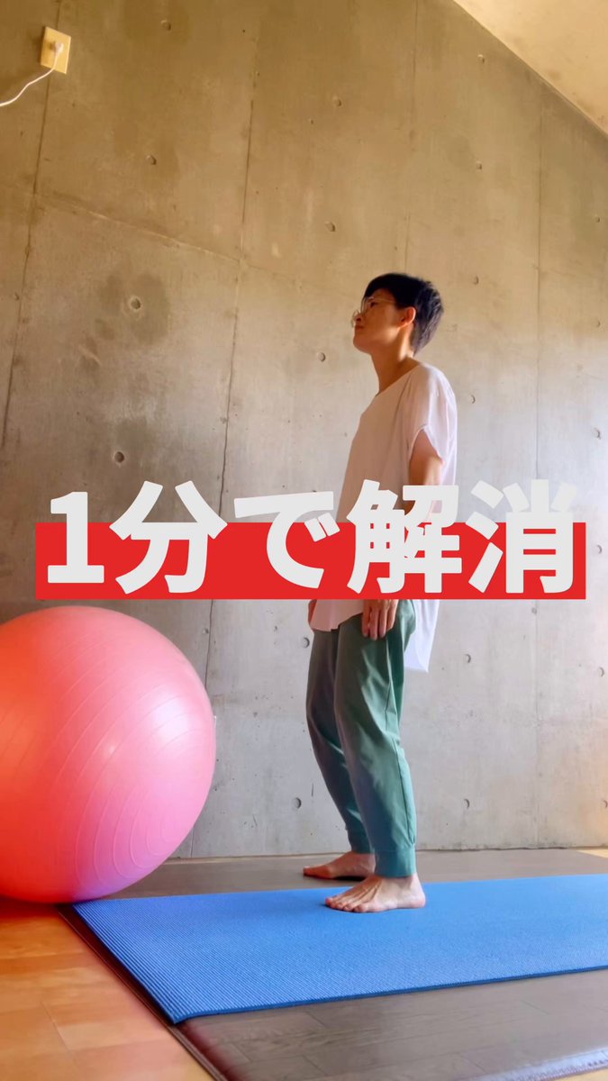 レイラ🖼️60代×毎日図解の人 (@layla_biz) / X