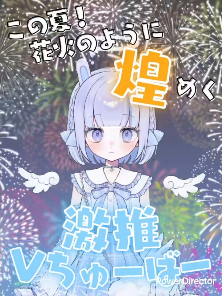 きょんちゃん きょんきょんちゃん - البحث / X