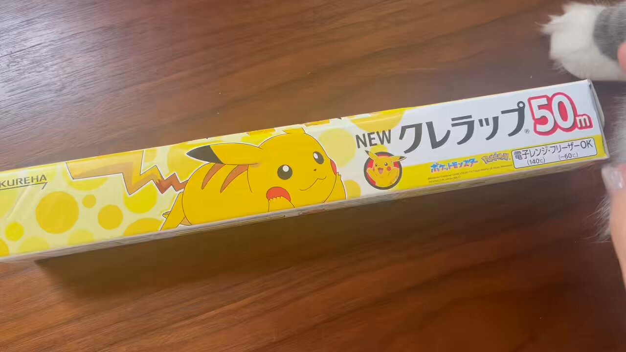 【JapanRabbit公式アカウント00】レッドのピカチュウ 𝙑𝙞𝙣𝙘𝙖 𐂂 on X: 