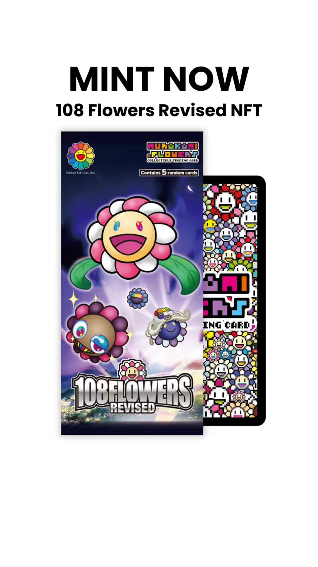 MEDICOM TOY - 村上隆 ポスター 4 TAKASHI MURAKAMI tide LY MEDICOM TOY - 村上隆 ポスター 4 TAKASHI MURAKAMI tide LY