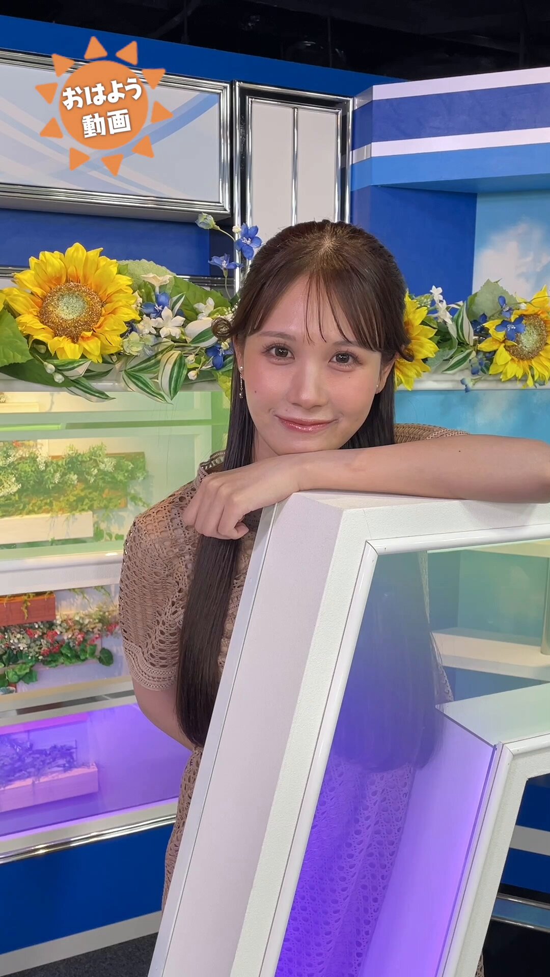 ウェザーニュース アクリルスタンド 戸北美月 戸北美月 / Mizuki Tokita | . ウェザーニュース
