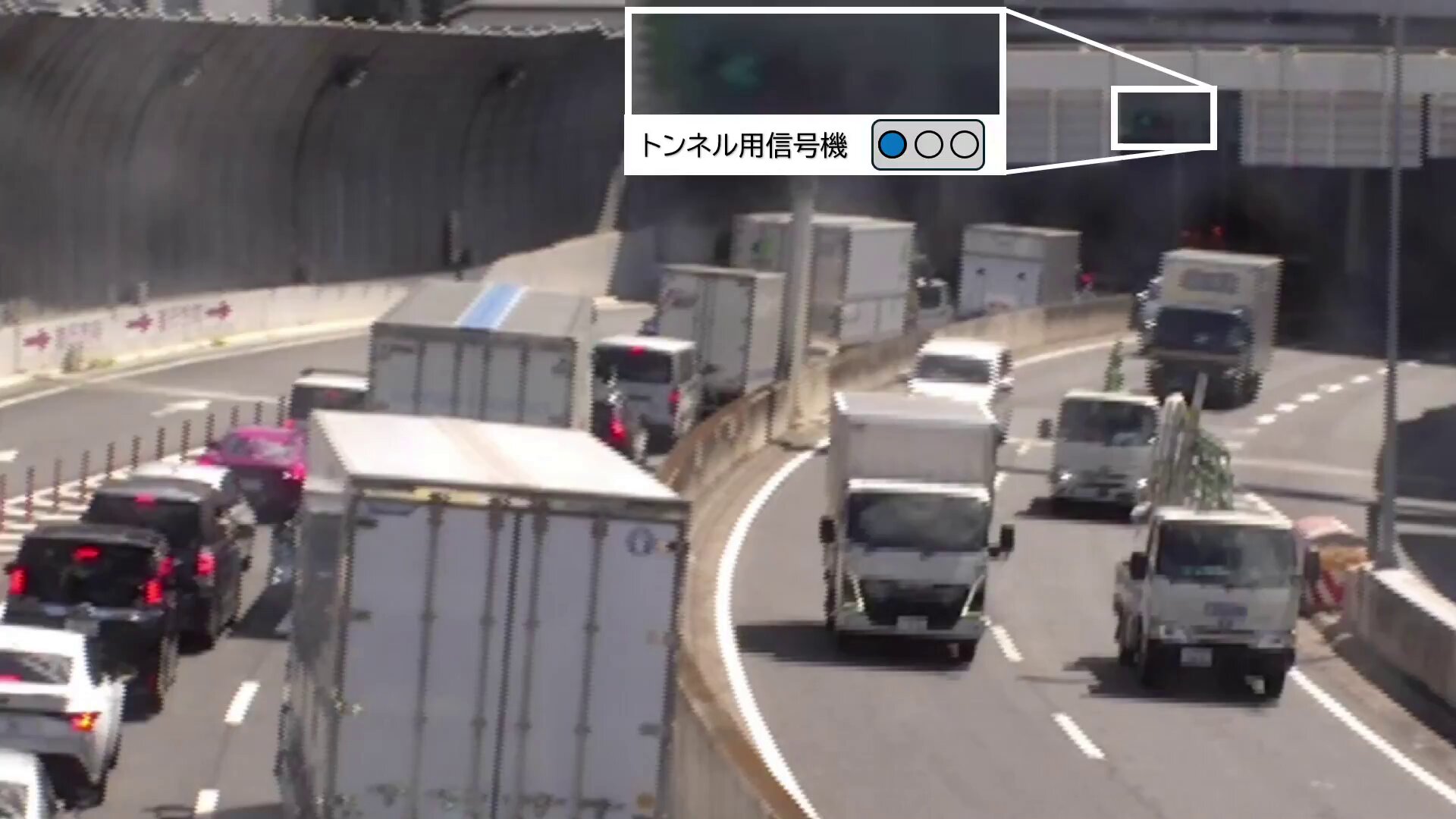 トンネル信号⑵ maxresdefault.jpg