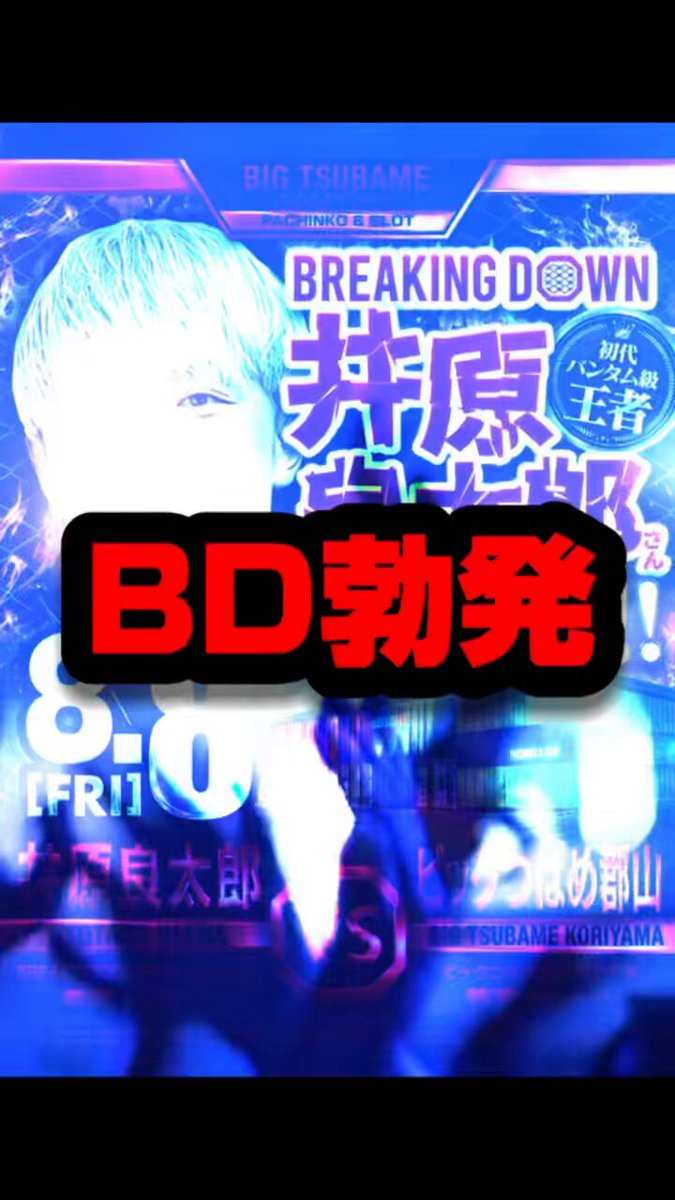 早い者勝ち‼️ ゼロワン　3枚 hqdefault.jpg