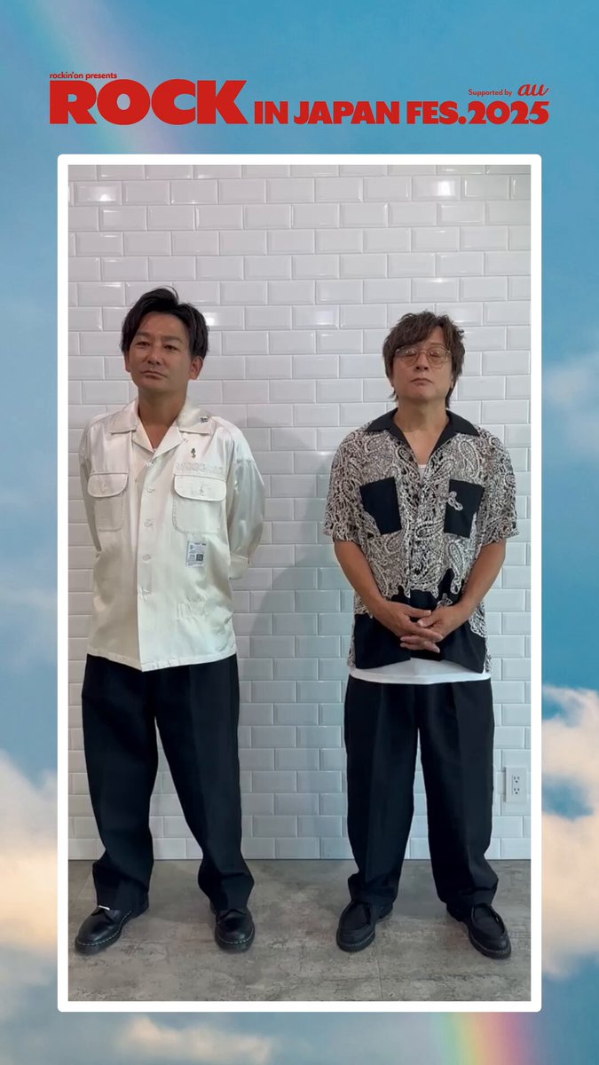ポルノグラフィティ　チャリティー幕 19thライヴサーキット 