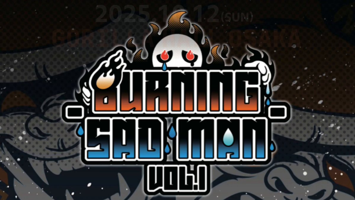 ガンバ大阪×ビリケン×ワンピース×食いしん坊太郎 ガンバ大阪×ビリケン×ワンピース×食いしん坊太郎 - メルカリ