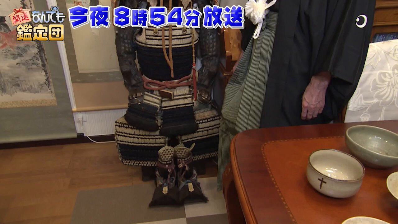 吉川 七瀬 on X: 