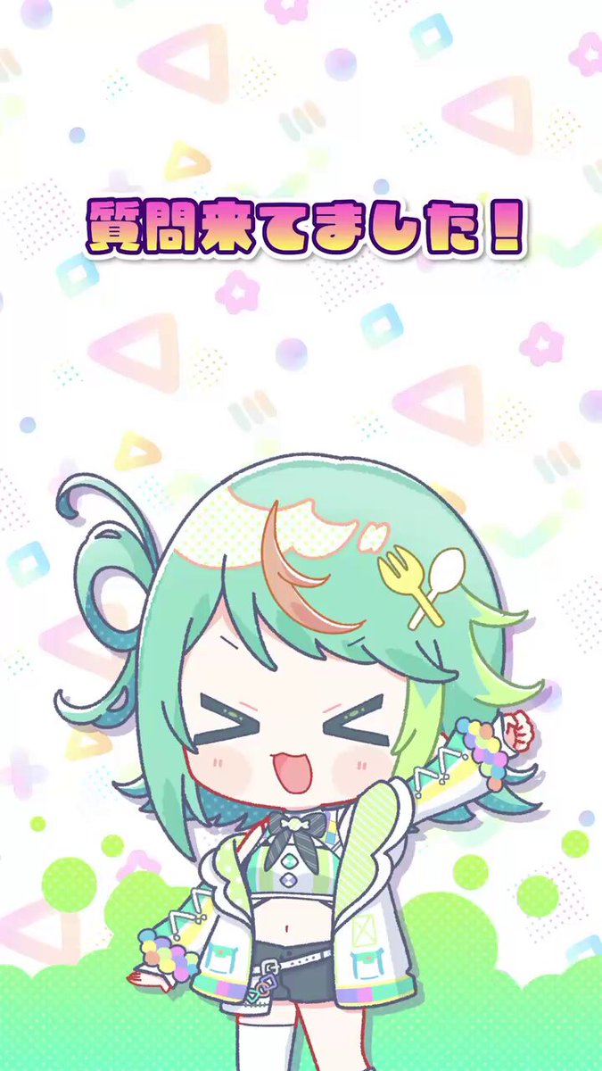 ぷわぷわぽぷら💚🍬あおぎり高校 (@puwapuwa_popura) / X