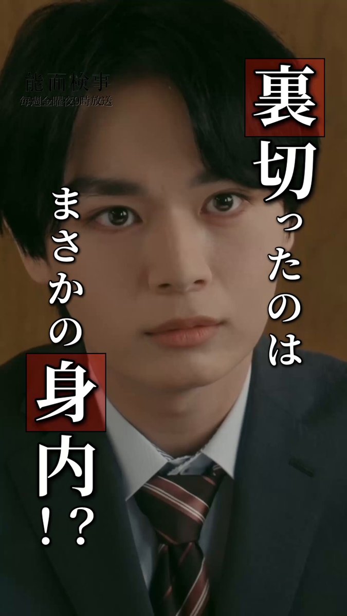 R*e様 上川隆也 手形＆サイン ほか 上川隆也 サイン＆カード 1997年 - メルカリ