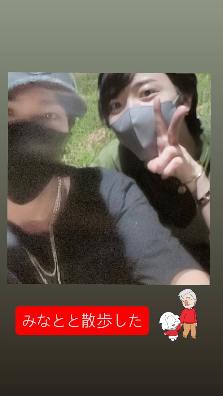 松井奏 🐏💛 (@mnt_PINKy) / X