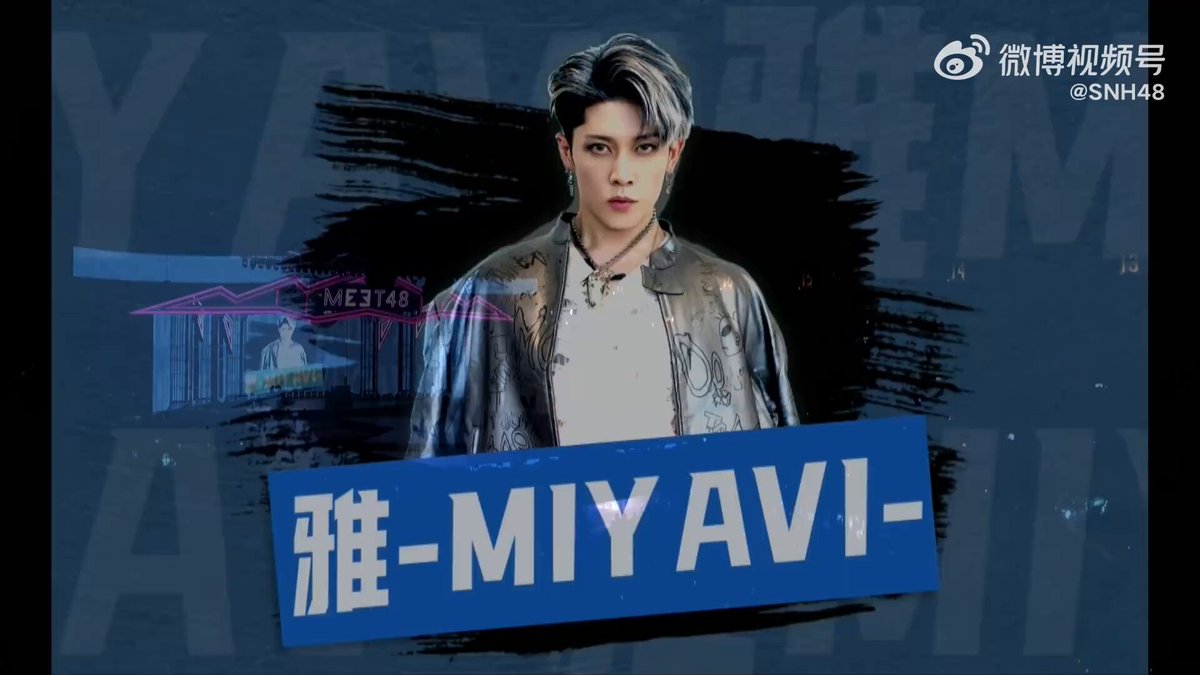 7/16am11時まで期間限定価格【MIYAVI】わがはい ピュアサウンド / sp_アーティスト_取扱商品_詳細表示