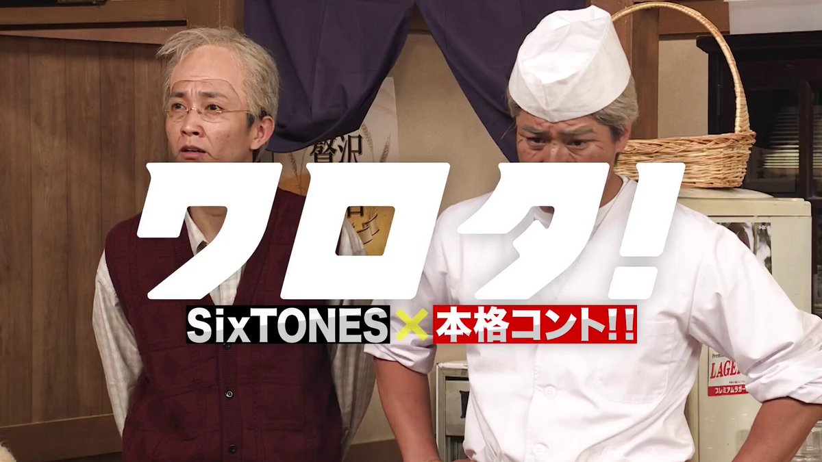 Johnny&#39;s - まこまこ　京本大我セット 京本大我】オリジナルフォトセット | ファミクラストア オンライン