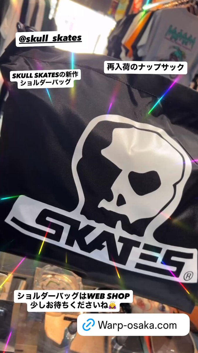 OSAKA-WARP on X: 