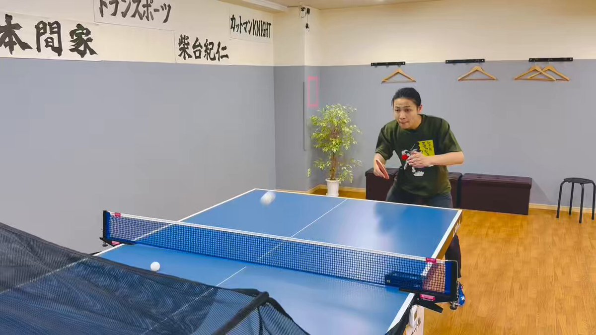 おかざき店長(おかてん)🏓 (@pp_junkie) / X