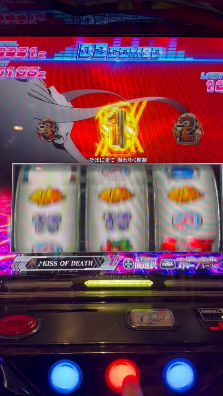 緊急値下️⭕️激レア品◆メタルスラッグ 7 緊急値下️⭕️激レア品◇メタルスラッグ 7
