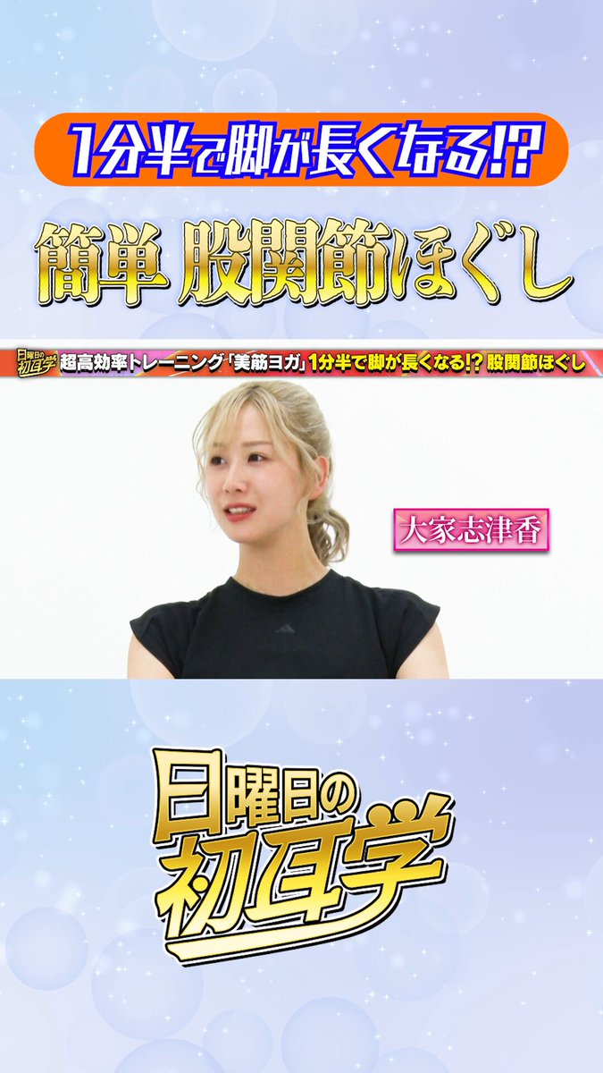 ちぃちぃ (@chiii911) / X